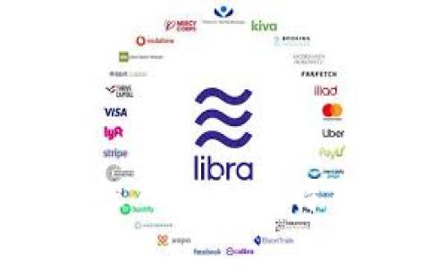 用区块链技术深入解析比特币的未来与挑战