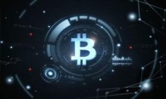 区块链币圈防骗指南：保护你的投资安全