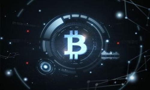 

区块链币圈防骗指南：保护你的投资安全