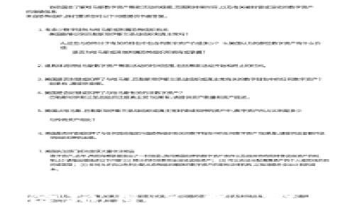 
2023 区块链最新试验项目名单：推动科技与经济的新纪元