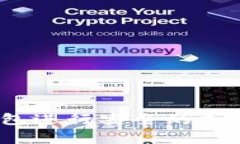 如何使用Doge TP钱包进行安全的加密货币交易：全