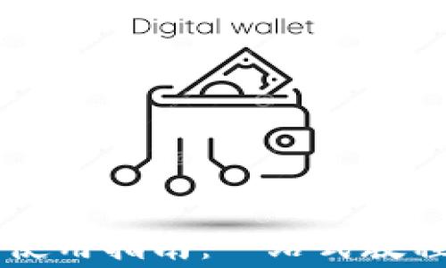 
盘古社区TP钱包使用指南：一站式教程与常见问题解析