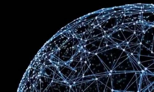 

深入了解雷达币：区块链技术与未来发展趋势