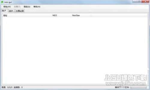 诺一币区块链：新兴数字货币的探索与应用
