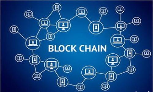 

TP钱包以太坊转账时间及相关注意事项解析