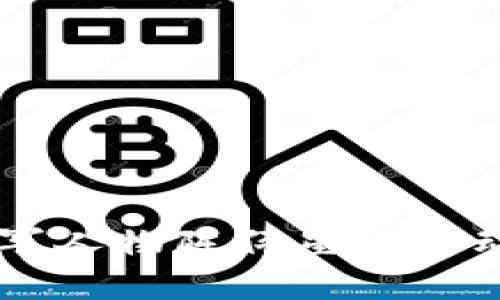 区块链行业领军人物陈伟星最新动态与未来展望