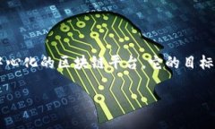 在讨论“TP钱包里的TRON是什么意思”这个主题之