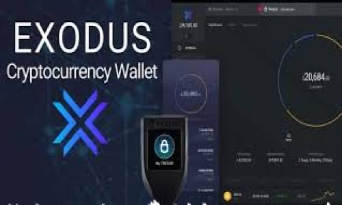 

TP钱包与火币钱包的矿工费详解：如何选择最优钱包方式