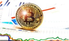 沈波区块链最新动态与趋势分析