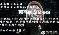    TP钱包卖币指南：全面的操作视频解析  /  gua