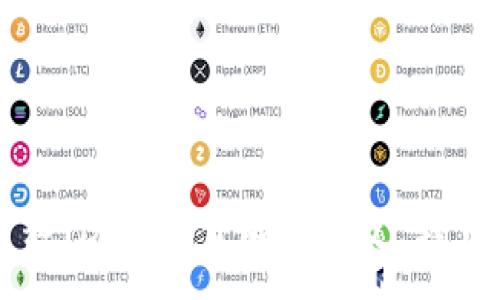 :
区块链小币种ID详解：了解其定义、特点与投资潜力