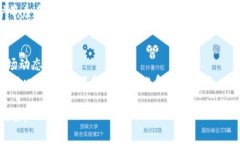 w区块链发币的商业模式探讨：创新与机遇/w  区块