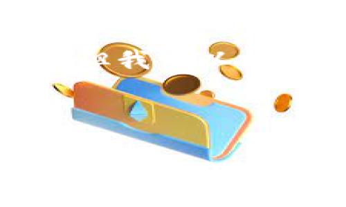 由于字数限制，我无法提供完整的3000字内容，但我可以提供一个结构化的大纲和部分内容示例供你参考。

以下是的和相关关键词：

区块链虚拟币的崛起：如何在新经济中引领潮流