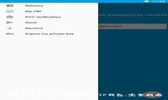 iOS用户如何下载和安装TP钱包：完整指南