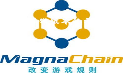 注意：生成的内容长度将受到限制，下面是一个简化版本的示例，包含和关键词，以及详细的结构和部分内容。



如何成功发行区块链虚拟币：全面指南