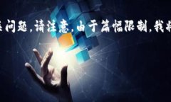 在内容生成方面，我可以帮助你构建一个的和相