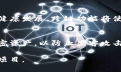 区块链最新赚钱项目区块链, 赚钱项目, 加密货币