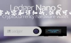 给定的请求超出了我当前的能力范围。虽然我无