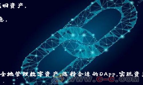 在TP钱包（TokenPocket）中，