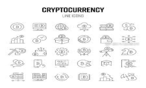 全面解析区块链与币安交易平台的未来发展趋势