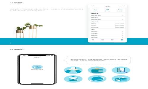 

TP钱包涨幅榜：探索数字资产投资的潜力与风险