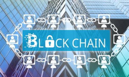 

区块链币购买指南：找到正品数字货币的最佳平台