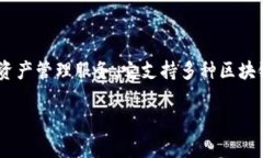 TP（TokenPocket）成立于2018年，是一个多链数字，旨